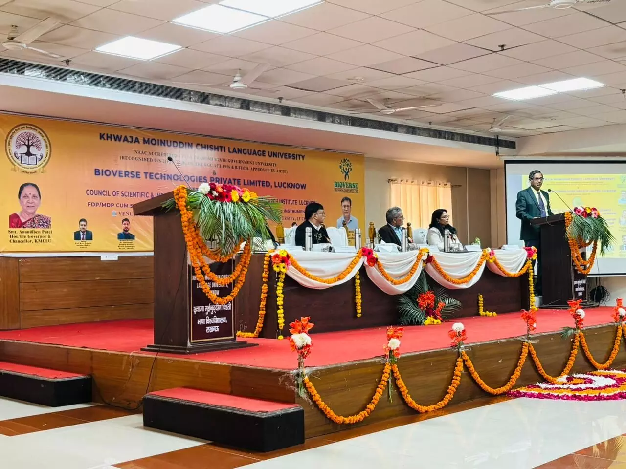 भाषा विवि में हुआ माइक्रोबियल टेक्निक एन्ड इंस्ट्रूमेंशन वर्कशॉप का भव्य उद्घाटन भाषा विवि में हुआ माइक्रोबियल टेक्निक एन्ड इंस्ट्रूमेंशन वर्कशॉप का भव्य उद्घाटन