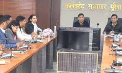 मुरैना- सीएम हेल्पलाइन का एक सप्ताह में शत-प्रतिशत निराकरण करें : जिला पंचायत सीईओ