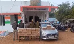 मध्यप्रदेश पुलिस ने की 67 लाख 34 हजार रूपये की अवैध शराब व वाहन किया जप्त मध्यप्रदेश पुलिस ने की 67 लाख 34 हजार रूपये की अवैध शराब व वाहन किया जप्त