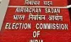 चुनाव आयोग ने आधिकारिक वोटर स्लिप बांटना किया अनिवार्य