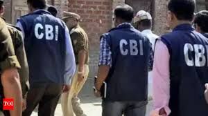 संभल के चंदौसी वेयरहाउस पर CBI छापा, चार अधिकारी गिरफ्तार
