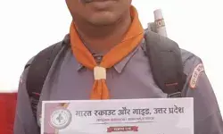 प्रादेशिक परिषद बैठक में प्रिंस मौर्य हुए सम्मानित, ₹10,000 का चेक प्रदान किया गया प्रादेशिक परिषद बैठक में प्रिंस मौर्य हुए सम्मानित, ₹10,000 का चेक प्रदान किया गया