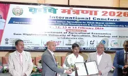 рдкреНрд░рдпрд╛рдЧрд░рд╛рдЬ рдореЗрдВ рдЧреВрдВрдЬрд╛ рдХреГрд╖рд┐ рдирд╡рд╛рдЪрд╛рд░ рдХрд╛ рд╕реНрд╡рд░: тАШрдХреГрд╖рд┐ рдордВрдерди 2026тАЩ рдореЗрдВ рдПрдордмреАрдП рдЫрд╛рддреНрд░ рдХрд┐рд╢рди рдпрд╛рджрд╡ рдХреЛ рд╕рд░реНрд╡рд╢реНрд░реЗрд╖реНрда рдирд╡рд╛рдЪрд╛рд░ рдПрд╡рдВ рд╡рд┐рдЪрд╛рд░ рдкреБрд░рд╕реНрдХрд╛рд░ рдкреНрд░рдпрд╛рдЧрд░рд╛рдЬ рдореЗрдВ рдЧреВрдВрдЬрд╛ рдХреГрд╖рд┐ рдирд╡рд╛рдЪрд╛рд░ рдХрд╛ рд╕реНрд╡рд░: тАШрдХреГрд╖рд┐ рдордВрдерди 2026тАЩ рдореЗрдВ рдПрдордмреАрдП рдЫрд╛рддреНрд░ рдХрд┐рд╢рди рдпрд╛рджрд╡ рдХреЛ рд╕рд░реНрд╡рд╢реНрд░реЗрд╖реНрда рдирд╡рд╛рдЪрд╛рд░ рдПрд╡рдВ рд╡рд┐рдЪрд╛рд░ рдкреБрд░рд╕реНрдХрд╛рд░