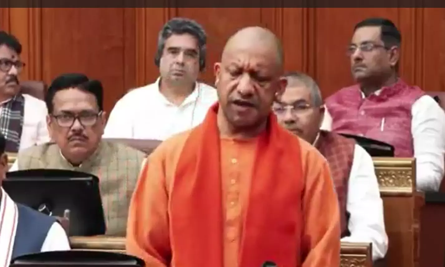 राष्ट्रगान-राष्ट्रगीत पर आपत्ति, ‘भारत रत्न’ बाबा साहब का अपमान, सीएम योगी का तीखा बयान राष्ट्रगान-राष्ट्रगीत पर आपत्ति, ‘भारत रत्न’ बाबा साहब का अपमान, सीएम योगी का तीखा बयान