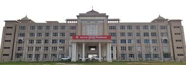 महाराजा सुहेल देव विश्वविद्यालय में इवेंट मैनेजमेंट पर विशेष ई-व्याख्यान का सफल आयोजन