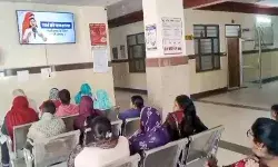 गर्भवती महिलाओं को जागरुक करने के लिए ‘‘गर्भ की पाठशाला’’ यूट्यूब चैनल की शुरुआत