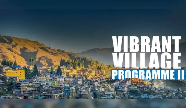 गृह मंत्री अमित शाह असम के कछार जिले में जीवंत ग्राम कार्यक्रम के द्वितीय चरण का करेंगे शुभारंभ गृह मंत्री अमित शाह असम के कछार जिले में जीवंत ग्राम कार्यक्रम के द्वितीय चरण का करेंगे शुभारंभ