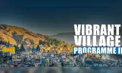 गृह मंत्री अमित शाह असम के कछार जिले में जीवंत ग्राम कार्यक्रम के द्वितीय चरण का करेंगे शुभारंभ गृह मंत्री अमित शाह असम के कछार जिले में जीवंत ग्राम कार्यक्रम के द्वितीय चरण का करेंगे शुभारंभ