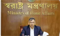 बांग्लादेश के गृह मंत्री सलाहुद्दीन अहमद ने 5 अगस्त 2024 के बाद दर्ज मामलों की समीक्षा के आदेश दिए बांग्लादेश के गृह मंत्री सलाहुद्दीन अहमद ने 5 अगस्त 2024 के बाद दर्ज मामलों की समीक्षा के आदेश दिए