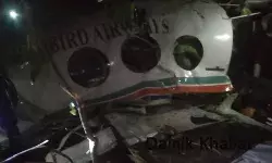 झारखंड: चतरा में एयर एंबुलेंस दुर्घटना में 7 की मौत