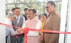 उप मुख्यमंत्री श्री शुक्ल ने महर्षि विटीलिगो रिसर्च सेंटर और डायबिटीज एण्ड फुट केयर सेंटर का किया शुभारंभ उप मुख्यमंत्री श्री शुक्ल ने महर्षि विटीलिगो रिसर्च सेंटर और डायबिटीज एण्ड फुट केयर सेंटर का किया शुभारंभ