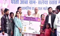 शिक्षा से ही जीवन में आगे बढ़ने का मार्ग होता प्रशस्त : राज्यपाल श्री पटेल