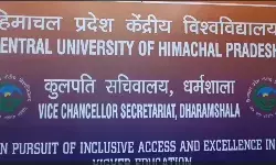 सेंट्रल यूनिवर्सिटी हिमाचल में एआई पर शुरू हुआ काम, जल्द शुरू होगें सर्टिफिकेट और डिग्री कोर्स