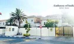 पश्चिमी एशिया संघर्ष: कतर स्थित भारतीय दूतावास ने जारी किए हेल्पलाइन नंबर