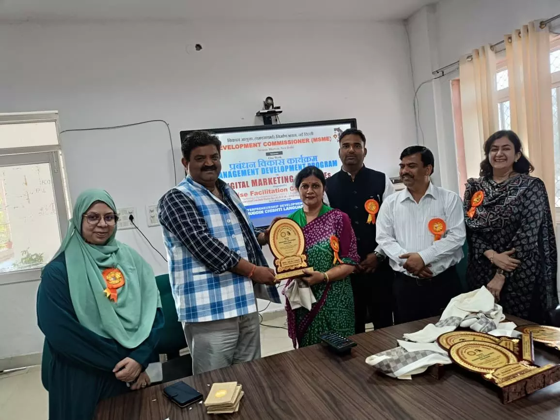 भाषा विश्वविद्यालय में एमएसएमई के लिए डिजिटल मार्केटिंग प्रबंधन विकास कार्यक्रम का हुआ भव्य उद्घाटन भाषा विश्वविद्यालय में एमएसएमई के लिए डिजिटल मार्केटिंग प्रबंधन विकास कार्यक्रम का हुआ भव्य उद्घाटन