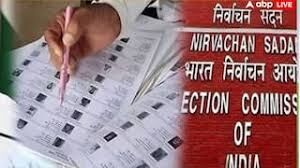 पश्चिम बंगाल में चुनाव आयोग का बड़ा एक्शन