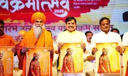 मुख्यमंत्री डॉ. यादव के मुख्य आतिथ्य में गुड़ी पड़वा, सृष्टि आरम्भ उत्सव पर धर्मनगरी उज्जैन में राम घाट पर भव्य आयोजन हुआ