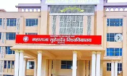 स्टार्टअप संस्कृति को नई उड़ान: सुविवि में मेगा ओरिएंटेशन प्रोग्राम, युवाओं को उद्यमिता की ओर प्रेरित करने की पहल स्टार्टअप संस्कृति को नई उड़ान: सुविवि में मेगा ओरिएंटेशन प्रोग्राम, युवाओं को उद्यमिता की ओर प्रेरित करने की पहल