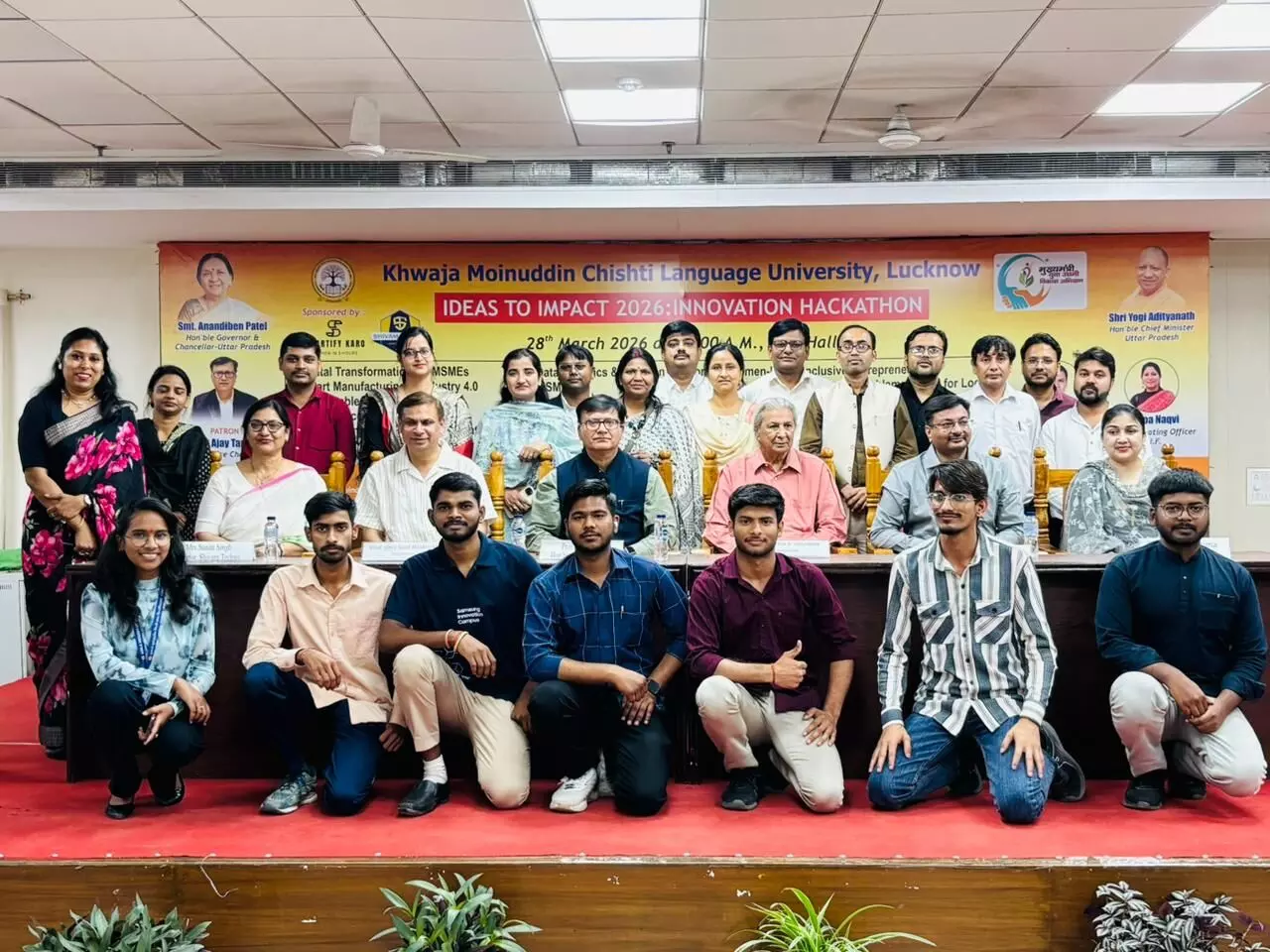 ख़्वाजा मुईनुद्दीन चिश्ती भाषा विश्वविद्यालय में “Ideas to Impact 2026” इनोवेशन हैकाथॉन सफलतापूर्वक सम्पन्न ख़्वाजा मुईनुद्दीन चिश्ती भाषा विश्वविद्यालय में “Ideas to Impact 2026” इनोवेशन हैकाथॉन सफलतापूर्वक सम्पन्न