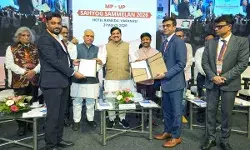 एमपी-यूपी सहयोग सम्मेलन भविष्य की संभावनाओं को प्रदान करेगा मजबूत आधार : मुख्यमंत्री डॉ. यादव