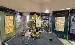 उज्‍जैन- मुख्‍यमंत्री डॉ. यादव करेंगे तारामंडल स्थित नव निर्मित साईंस सेंटर का लोकर्पण