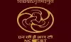 NCERT को मिला डीम्ड यूनिवर्सिटी का दर्जा