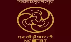 NCERT को मिला डीम्ड यूनिवर्सिटी का दर्जा