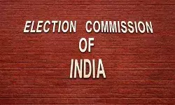 चुनाव आयोग ने TMC नेताओं को दी जा रही अतिरिक्त सुरक्षा पर जताई आपत्ति