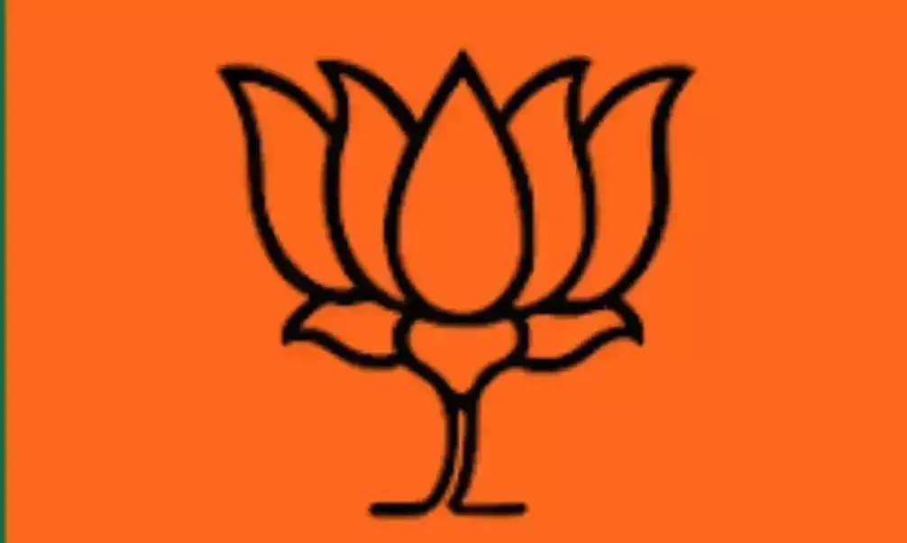 рднрд╛рд░рддреАрдп рдЬрдирддрд╛ рдкрд╛рд░реНрдЯреА рдЖрдЬ 47рд╡рд╛рдВ рд╕реНрдерд╛рдкрдирд╛ рджрд┐рд╡рд╕, рджреЗрд╢-рдкреНрд░рджреЗрд╢ рдореЗрдВ рд╣реЛрдВрдЧреЗ рдЕрдиреЗрдХ рдХрд╛рд░реНрдпрдХреНрд░рдо рднрд╛рд░рддреАрдп рдЬрдирддрд╛ рдкрд╛рд░реНрдЯреА рдЖрдЬ 47рд╡рд╛рдВ рд╕реНрдерд╛рдкрдирд╛ рджрд┐рд╡рд╕, рджреЗрд╢-рдкреНрд░рджреЗрд╢ рдореЗрдВ рд╣реЛрдВрдЧреЗ рдЕрдиреЗрдХ рдХрд╛рд░реНрдпрдХреНрд░рдо