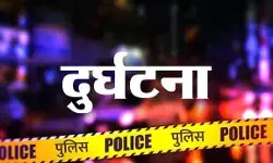 बिहार के कटिहार में सड़क हादसा; राष्ट्रपति, उपराष्ट्रपति और प्रधानमंत्री ने जताया शोक बिहार के कटिहार में सड़क हादसा; राष्ट्रपति, उपराष्ट्रपति और प्रधानमंत्री ने जताया शोक