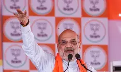 рдкрд╢реНрдЪрд┐рдо рдмрдВрдЧрд╛рд▓: рдЧреГрд╣ рдордВрддреНрд░реА рдЕрдорд┐рдд рд╢рд╛рд╣ рдЖрдЬ рдХрд░реЗрдВрдЧреЗ 4 рдЬрдирд╕рднрд╛рдПрдВ рдкрд╢реНрдЪрд┐рдо рдмрдВрдЧрд╛рд▓: рдЧреГрд╣ рдордВрддреНрд░реА рдЕрдорд┐рдд рд╢рд╛рд╣ рдЖрдЬ рдХрд░реЗрдВрдЧреЗ 4 рдЬрдирд╕рднрд╛рдПрдВ