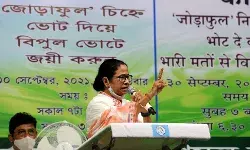 рдЕрд╕рд▓реА рдмрдВрдЧрд╛рд▓реА рдкрд╣рдЪрд╛рди рд╕рдВрджреЗрд╢ рдХреЗ рд╕рд╛рде рд╢реЛрднрд╛рдпрд╛рддреНрд░рд╛рдПрдВ рдХрд░ рд░рд╣реА рддреГрдгрдореВрд▓ рдХрд╛рдВрдЧреНрд░реЗрд╕ рдЕрд╕рд▓реА рдмрдВрдЧрд╛рд▓реА рдкрд╣рдЪрд╛рди рд╕рдВрджреЗрд╢ рдХреЗ рд╕рд╛рде рд╢реЛрднрд╛рдпрд╛рддреНрд░рд╛рдПрдВ рдХрд░ рд░рд╣реА рддреГрдгрдореВрд▓ рдХрд╛рдВрдЧреНрд░реЗрд╕