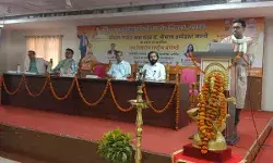 भाषा विवि में अभिलेखागार एवं सामुदायिक सहभागिता पर कार्यशाला का आयोजन भाषा विवि में अभिलेखागार एवं सामुदायिक सहभागिता पर कार्यशाला का आयोजन