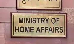 जनगणना-2027 के तहत मकानों की गिनती का पहला चरण आज से कई राज्यों में शुरू, राजस्थान में पहला चरण 16 मई से