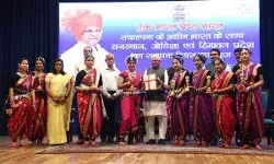 राज्य स्थापना दिवस समारोह, विविधता में एकता की शक्ति का उत्सव : राज्यपाल श्री पटेल