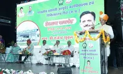 स्वस्थ भारत की कल्पना आयुर्वेद के बिना नही की जा सकती : उप मुख्यमंत्री श्री शुक्ला