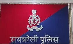 रायबरेली में ‘डिजिटल अरेस्ट’ ठगी—रिटायर्ड सूबेदार से 82.5 लाख की ठगी, 31 लाख फ्रीज