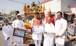 पारिवारिक संस्कृति व प्रेम, शांति, सद्भावना रथ को मुख्यमंत्री डॉ. यादव ने दिखाई हरी झण्डी