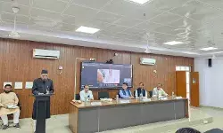 भाषा विवि में हुआ “हज़रत ख्वाजा मुईनुद्दीन चिश्ती की मानवीय शिक्षाएँ” विषय पर   राष्ट्रीय सेमिनार का आयोजन