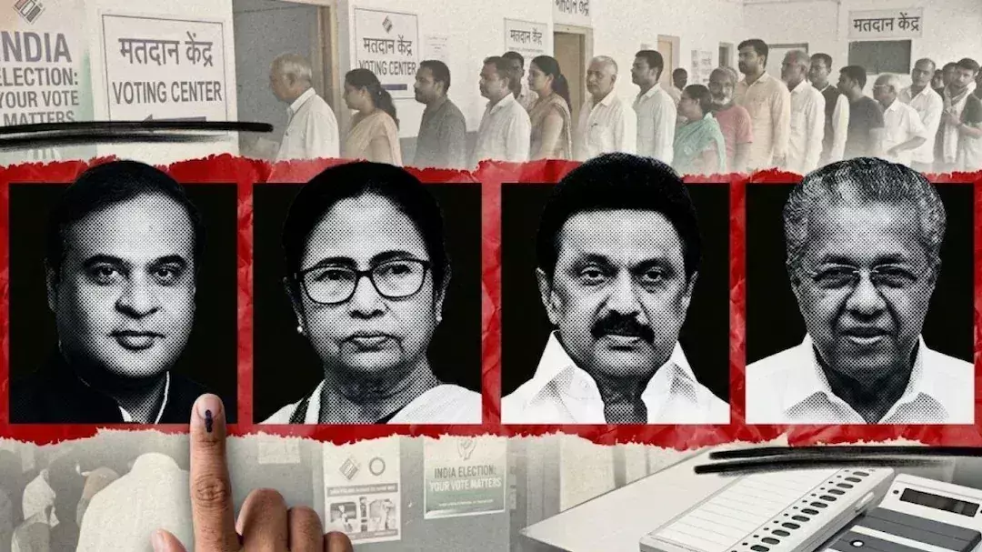 विधानसभा चुनाव के लिए मतगणना जारी, पश्चिम बंगाल और असम में भाजपा को बढ़त, तमिलनाडु में टीवीके और केरलम में कांग्रेस आगे