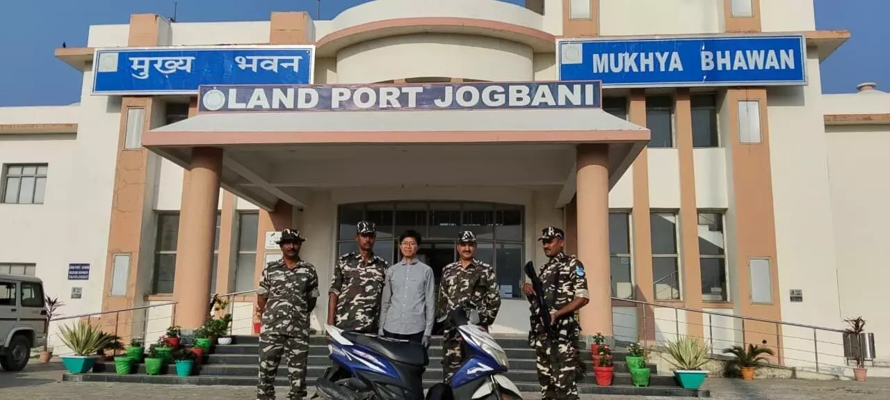 जोगबनी ICP पर चीनी नागरिक गिरफ्तार, अवैध प्रवेश का खुलासा जोगबनी ICP पर चीनी नागरिक गिरफ्तार, अवैध प्रवेश का खुलासा