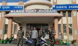 जोगबनी ICP पर चीनी नागरिक गिरफ्तार, अवैध प्रवेश का खुलासा