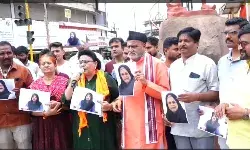 कर्नाटक: हिजाब प्रतिबंध हटाने के फैसले के खिलाफ विरोध प्रदर्शन