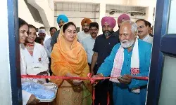 सीयू पंजाब में एनएबीएल मान्यता प्राप्त फूड टेस्टिंग लैब और नवनिर्मित ऑडिटोरियम का उद्घाटन सीयू पंजाब में एनएबीएल मान्यता प्राप्त फूड टेस्टिंग लैब और नवनिर्मित ऑडिटोरियम का उद्घाटन