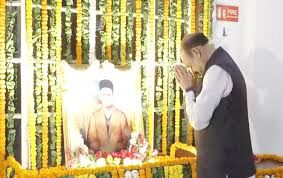LOK SABHA SPEAKER PAYS FLORAL TRIBUTES TO SWATANTRYAVEER VINAYAK DAMODAR SAVARKAR