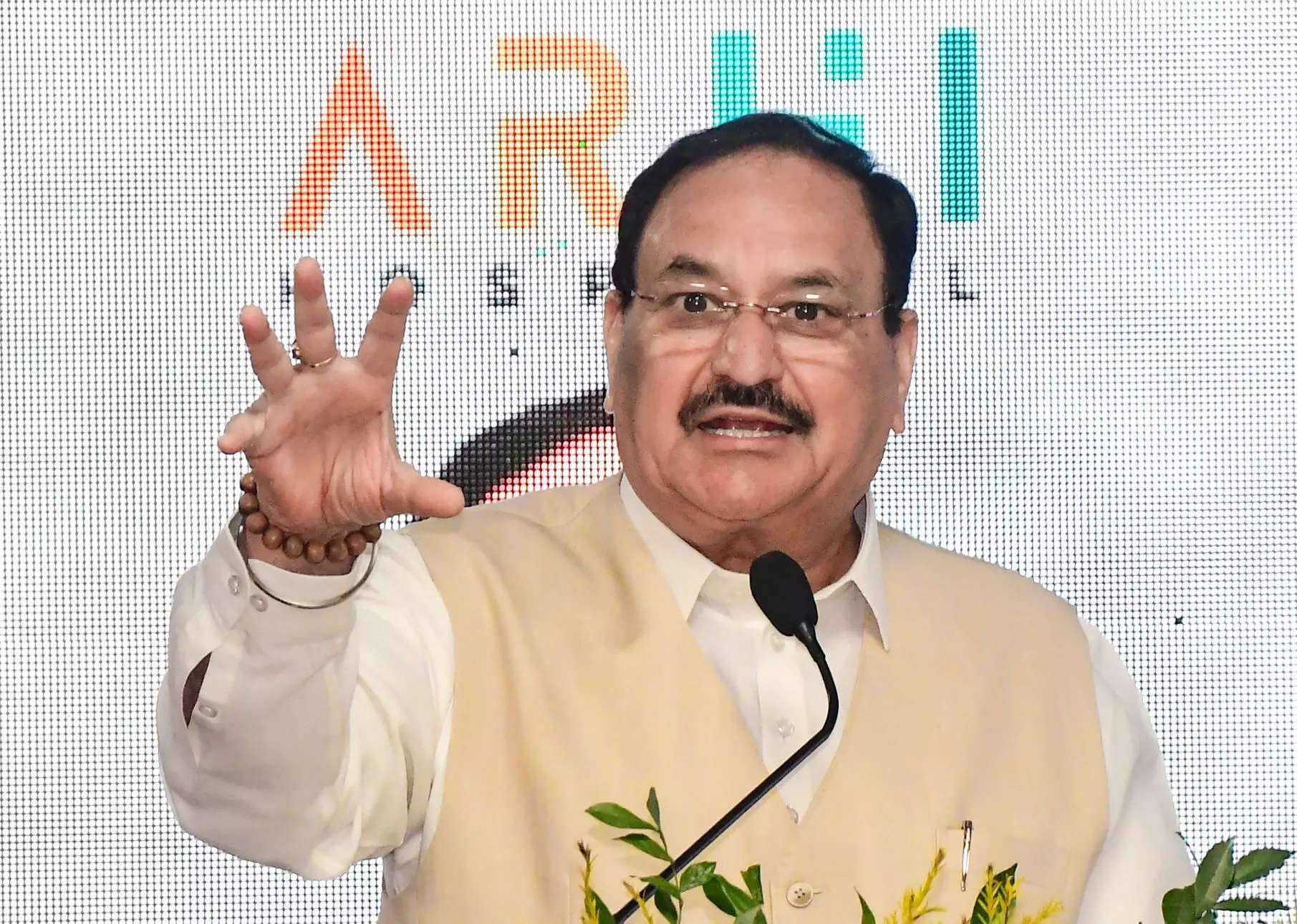 जेपी नड्डा करेंगे PMSMA के 10 साल पूरा होने पर समारोह का आरंभ जेपी नड्डा करेंगे PMSMA के 10 साल पूरा होने पर समारोह का आरंभ