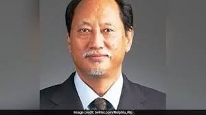 नागालैंड के मुख्यमंत्री नेफियू रियो ने असम-नागालैंड तेल संचालन समझौते को ऐतिहासिक उपलब्धि बताया