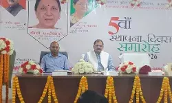 पांच वर्षों में गढ़ी उत्कृष्टता की नई पहचान, महाराजा सुहेलदेव विश्वविद्यालय ने मनाया स्थापना दिवस पांच वर्षों में गढ़ी उत्कृष्टता की नई पहचान, महाराजा सुहेलदेव विश्वविद्यालय ने मनाया स्थापना दिवस