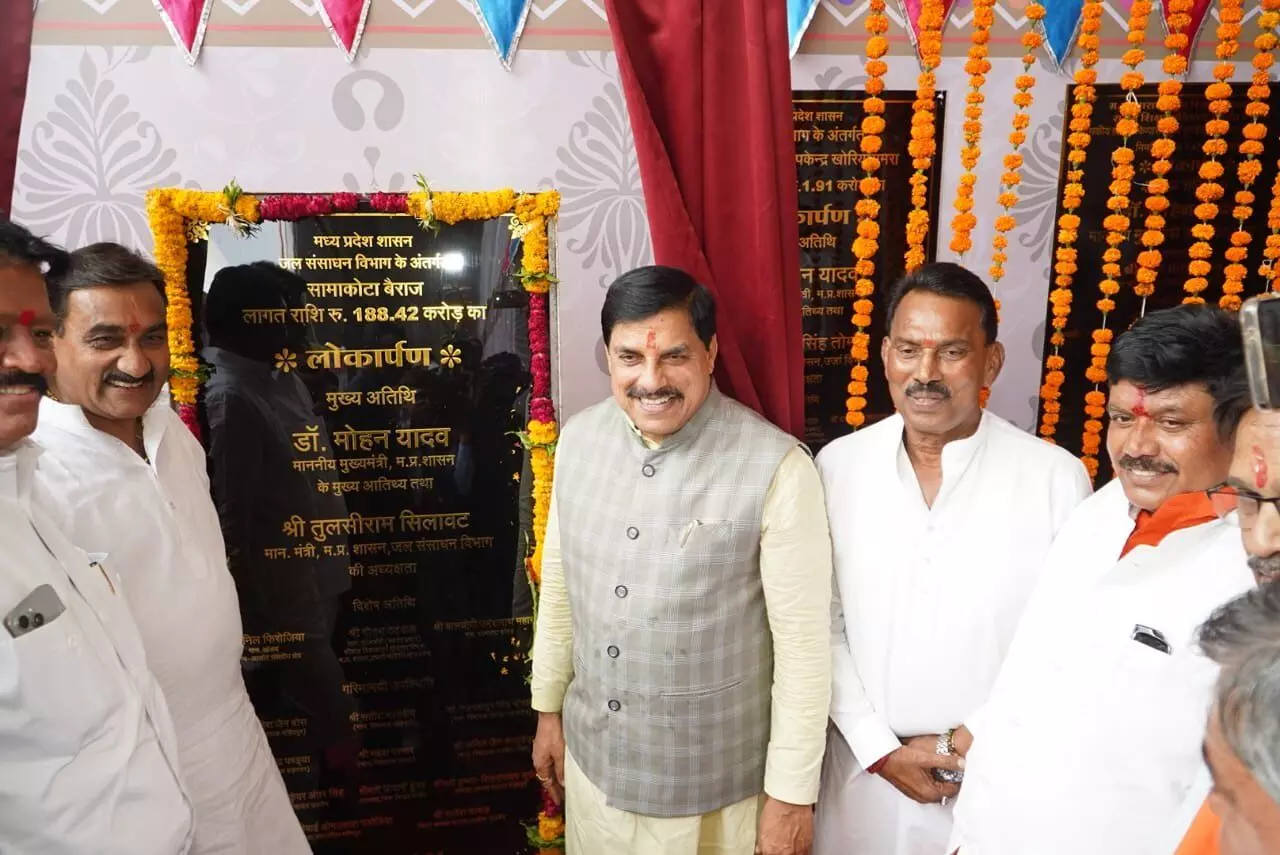 डोंगला से गुजरने वाला नया फोरलेन लिखेगा महिदपुर की नई तकदीर : मुख्यमंत्री डॉ. यादव डोंगला से गुजरने वाला नया फोरलेन लिखेगा महिदपुर की नई तकदीर : मुख्यमंत्री डॉ. यादव