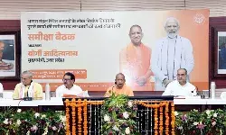आगरा दौरे पर सीएम योगी सख्त, विकास कार्य समय पर पूरे करें, लापरवाही पर होगी कार्रवाई